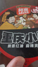阿宽方便面速食泡面地道重庆小面麻辣味115g*12桶 非油炸整箱装 实拍图