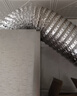 普湃抽油烟机双层铝箔排烟管厨房排气管伸缩烟囱铝箔烟管加厚管道排风管直径180mm*3米 实拍图