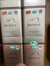 罗霄山2026新绿茶江西狗牯脑茶贡品特级茶珍品高山云雾浓香型口粮茶罐装 珍品特级125g*2罐 实拍图
