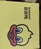 芭芭鸭儿童学步鞋秋季百搭款女童童鞋经典款男童毛毛虫机能鞋 荷叶粉 25 实拍图