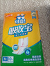 可靠（COCO）吸收宝成人护理垫M10片(60*60cm)老年人隔尿垫产褥垫一次性床垫 实拍图