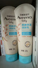 艾惟诺（Aveeno）艾维诺婴儿润肤乳儿童宝宝面霜滋润保湿防干痒身体乳护手霜227g 实拍图