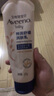 艾惟诺（Aveeno）艾维诺婴儿润肤乳宝宝面霜秋冬高保湿舒缓干痒红身体乳227g*2 实拍图