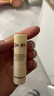 babycare儿童幼朴润唇膏婴儿保湿滋润防干裂春夏宝宝专用3.8gx2 实拍图