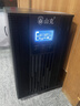 山克SC3K在线式 ups不间断电源3000VA/2400W企业办公电脑服务器停电稳压应急备用ups电源 实拍图