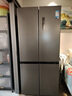 美的（Midea）505L十字门冰箱双系统大容量三档变温风冷无霜以旧换新国家补贴MR-531WSPZE 苍穹灰 实拍图