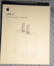 Apple/苹果 20W USB-C充电器  type-c充电器苹果手机充电器原装手机快充头 苹果17手机充电器 实拍图