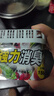 巨奇严选 冰箱除味剂除臭消毒杀菌冷藏室去异味除腐肉臭神器150g*3盒 实拍图