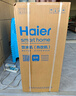 海尔（Haier）小海星茶吧机2026新款饮水机家用高端客厅用烧水壶一体自动上水下置水桶智能茶吧柜冷热款S13D 实拍图