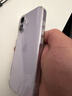 Apple/苹果 iPhone 17 256GB 薰衣草紫色 支持移动联通电信5G 双卡双待手机 实拍图