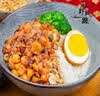 厨野鲜踪台式卤肉饭酱汁肉夹馍卤肉汁 台式卤肉汁2袋【实惠装】 实拍图