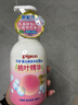 贝亲（Pigeon）洗发水沐浴露 含桃叶精华 婴儿洗发沐浴二合一 500ml IA209 实拍图