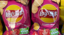 乐事（Lay's） 薯片休闲零食膨化食品原味75g*10袋装薯片 膨化食品多种口味组合 番茄味75g*10袋 实拍图