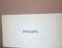飞利浦（PHILIPS）NeoPix 645投影仪家用 智能家庭影院电视办公培训手机投影机 （TOF无感自动对焦 1080P 超清高亮） 实拍图