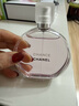 香奈儿（Chanel）邂逅柔情淡香水(喷装)50ml礼盒装粉邂逅花香调生日礼物送女友老婆 实拍图