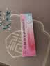仁和 克林霉素磷酸酯凝胶15g*1盒 祛痘印修复淡化痘印痘坑修复药膏祛痘药膏去黑头去痘痘和痘印毛囊炎脂溢性皮炎痤疮 实拍图