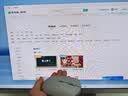 希沃（seewo）AI智能键鼠套装 教学无线蓝牙键盘鼠标 AI写作备课 办公键盘鼠标 AI大模型 I02W-A 实拍图