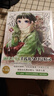 药屋少女的呢喃漫画版1-2册 套装2本 日向夏猫海月人气小说改编日本古代漫画后宫名侦探 晒单实拍图