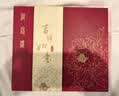 织锦楼薄款100%羊绒围巾亲肤舒适时尚送礼披肩纯色简约百搭围脖生日礼物 实拍图