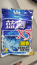 龙王恨鱼饵蓝鲫X5青春版腥香饵江河黑坑野钓鲫鲤草鳊鱼通杀综合钓鱼饵料 蓝鲫X5-腥香(共900g/3包) 实拍图