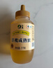 山萃中粮【女神节礼物】成熟蜂蜜洋槐椴树枣花礼盒500g*3天然土蜂蜜 实拍图
