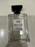 IDX乌木沉香古龙男士香水持久淡香木质香调香氛生日新年礼物送男友 实拍图