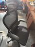 黑白调P2 Pro二代人体工学椅电脑椅办公椅电竞椅子人工力学座椅4D腰托  实拍图
