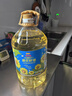 金龙鱼 食用油 葵花籽清香型调和油5L （新老包装随机发货） 实拍图