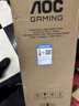 AOC 27英寸 2K高清 180Hz HDR10 快速液晶1ms 广色域 旋转升降  曲面电竞电脑显示器 CQ27G2X 实拍图
