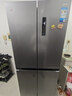 华凌美的出品406L十字双开门冰箱超薄风冷无霜一级能效双变频对开多门四门京东自营HR-426WSP国家补贴 实拍图