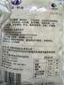 塔拉·额吉内蒙古特产奶疙瘩酸奶奶酪酥 家庭分享袋装500g *2袋 实拍图