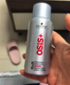 施华蔻专业OSIS刚劲定型喷雾发胶100ml 蓬松旅行装便携男士清爽持久清香小瓶 实拍图