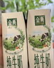 伊利金典纯牛奶整箱 200ml*24盒 3.6g乳蛋白 原生高钙 礼盒装 实拍图