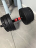 特步（XTEP）哑铃男女杠铃健身器材组合可调节拆卸家用举重训练套装亚玲10KG*2 实拍图