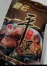 冠云平遥牛肉一口香熟食454g一品香独立小包装山西特产 实拍图