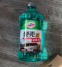 龟牌（Turtle Wax）硬壳玻璃水0度汽车去油膜强力去污除虫胶鸟粪雨刮水通用2L*2瓶 实拍图