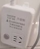 阿乐乐可【安全呵护超2W+家庭】国标电动车充电保护器插座/充满自动断电/防火阻燃/插线板插排1.8米 实拍图
