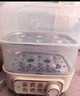 美的（Midea）煮蛋器蒸蛋器 双层家用迷你小蒸锅 早餐 鸡蛋羹自动断电防干烧便携式家用MZ-ZDE2015 实拍图