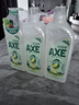 斧头牌（AXE）柠檬鸭屎香果蔬净洗洁精1.01kg*3（泵+补补）6大零添加 实拍图