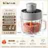 小熊（Bear）绞肉机家用小型 悬浮双刀 绞馅机 碎肉机辅食机 绞肉绞菜多功能一体机 搅肉拌机粗细可调QSJ-F03X2 实拍图