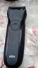 博朗（BRAUN） 剃须刀往复式电动刮胡刀便携快充3系301S男士生日礼物新年礼物 经典黑 实拍图