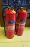淮海干粉灭火器4公斤手提式灭火水器国家消防3c认证商用家用 MF/ABCE4 实拍图