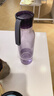 乐扣乐扣（LOCK&LOCK）ECO户外运动水杯户外便携塑料水壶男女学生杯子550ML紫色 实拍图