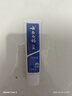 云南白药经典系列牙膏 改善牙龈问题清新口气留兰香型牙膏25g mini装 实拍图