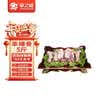 草之味内蒙古苏尼特散养羔羊羊片排整扇净重1kg源头直发 实拍图