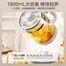 美的（Midea）1.8L大容量养生壶 全自动煮茶壶24h预约烧水壶12h智能恒温11档控温电热水壶 花茶壶煮茶器YSNC1806 实拍图