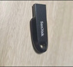 闪迪（SanDisk）128GB USB3.2 U盘 CZ550黑色 读速100MB/s 安全加密 数据恢复 学习办公电脑车载 高速大容量优盘 实拍图