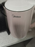 美的（Midea）电热水壶烧水壶养生双层防烫0涂层 食品级304不锈钢1500W快速沸腾1.7L大容量泡茶 HJ1705 实拍图