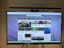 明基(BenQ) ScreenBar Halo2护眼屏幕挂灯电竞显示器LED智能背光 实拍图
