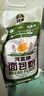 河套面包粉8斤中华老字号烘焙原料高筋面包粉面包机面粉恒丰面粉 实拍图